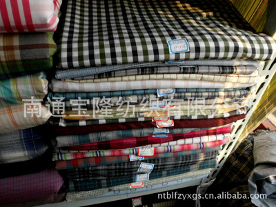 【多花型色织格布 面料棉布 欢迎来电订购定制】价格,厂家,图片,棉面料,南通宝隆纺织-