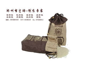 郑州专业制作大米小米杂粮袋的厂家 布艺坊供应棉布帆布麻布束口包装袋价格 厂家 图片